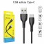 Usb Кабель-зарядка Type-C Borofone BX51 Trumph 3A 1м силиконовый черный
