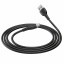 Usb Кабель-зарядка Type-C Borofone BX51 Trumph 3A 1м силиконовый черный