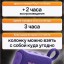 Bluetooth колонка JBL Go 4 фиолетовая