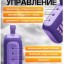 Bluetooth колонка JBL Go 4 фиолетовая