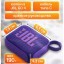 Bluetooth колонка JBL Go 4 фиолетовая
