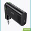 Bluetooth адаптер для магнитолы Hoco E53 BT5.0/145mAh/10ч/AUX черный