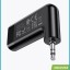 Bluetooth адаптер для магнитолы Hoco E53 BT5.0/145mAh/10ч/AUX черный