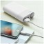 USB Кабель для зарядки USB-Type C Hoco series 20X 3A 1м Белый