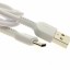 USB Кабель для зарядки USB-Type C Hoco series 20X 3A 1м Белый