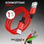 Usb Кабель-зарядка Type-C Hoco X-Times speed 3A 2м в тканевой оплётке красный