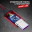 Usb Кабель-зарядка Type-C Hoco X-Times speed 3A 2м в тканевой оплётке красный