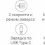 Отвертка электрическая 24в1 Xiaomi DUKA Е2 Electric Precisoon Screwdriver Set