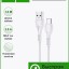 Usb Кабель для зарядки Type-C Hoco Cool Power-X 3A 1м силиконовый белый