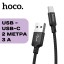 Usb Кабель-зарядка Type-C Hoco X14 Times speed 2.4A 2м в тканевой оплетке черный
