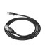 Usb Кабель-зарядка Type-C Hoco X14 Times speed 2.4A 2м в тканевой оплетке черный