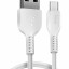 Usb Кабель для Зарядки Type-C Borofone 19BX 1м белый