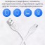 Usb Кабель для Зарядки Type-C Borofone 19BX 1м белый