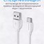 Usb Кабель для Зарядки Type-C Borofone 19BX 1м белый