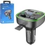 Автомобильное заряд. устр. Borofone BC47 + FM-трансмиттер BT5.0 2USB/1C 18W/30W серое
