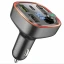 Автомобильное заряд. устр. Borofone BC47 + FM-трансмиттер BT5.0 2USB/1C 18W/30W серое
