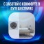 Переходник для китайской вилки универсальный переходник под розетку Merkan Gadgetfiy 16A