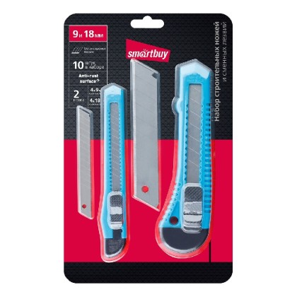 Набор канцелярских ножей (2 ножа/10 лезвий) Smartbuy Tools