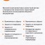 Повербанк Xiaomi Redmi с быстрой зарядкой 10000 мАч