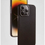 Накладка для iPhone 14 Pro Max Keephone Kevilar Magsnap черный