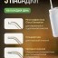 Электрический ирригатор для полости рта Xiaomi Mijia Portable Dental Rinser F400 MEO704 бирюзовый