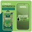 Защитное стекло для iPhone 12 Pro Max Remax GL Анти-шпион черное