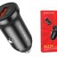 Автомобильное заряд. устр. Borofone BZ18 1USB QC3.0 черное