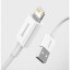 Usb Кабель-зарядка Lightning Baseus Superior series 2.4A 1м CALYS-A02 белый