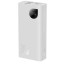 Powerbank Baseus Adaman2 20000mAh 2USB/1USB-C 30W PPAD050002 белый