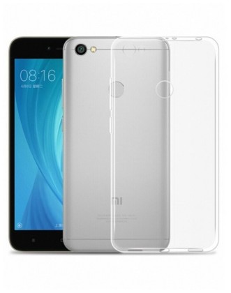 Чехол-накладка силикон 0.33мм Xiaomi Redmi Note 5A прозрачный
