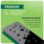 Защитное стекло для iPhone 14/13/13 Pro 6.1" Remax GL Анти-шпион черное
