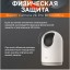 IP-камера Xiaomi Mi Home Security 2K Camera 3 Pro , 360 градусов, ночная съемка