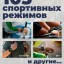 Умные часы Xiaomi Mibro GS Pro (XPAW013) c русским языком+ 2 ремешки черные
