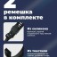 Умные часы Xiaomi Mibro GS Pro (XPAW013) c русским языком+ 2 ремешки черные
