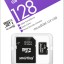 micro SDXC карта памяти Smartbuy 128GB Class10 U3 V30с адаптером SD) (SB128GBSDCCTV)