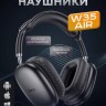 Стереонаушники Bluetooth полноразмерные Hoco W35 Air Light V5.3/45ч черные