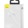 Кабель для быстрой зарядки телефона Baseus Fast Superior Charging Type-C 66Вт 2m White