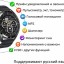Умные смарт часы GT4 max Smart Watch для Android, для iOS, черные