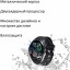 Умные смарт часы GT4 max Smart Watch для Android, для iOS, черные