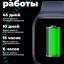 Умные часы Xiaomi Mibro T2 XPAW012 EU С русским языком золотой
