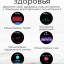 Умные часы Haylou Solar Pro LS18 черный