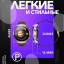Смарт часы LK4 PRO AMOLED +3 ремешка Черный, 46мм, Умные часы