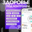 Смарт часы LK4 PRO AMOLED +3 ремешка Черный, 46мм, Умные часы