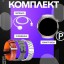 Смарт часы LK4 PRO AMOLED +3 ремешка Черный, 46мм, Умные часы