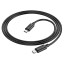 Usb Кабель-зарядка Type-C на Type-C Hoco 88 3.0 60W черный