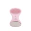 Массажёр для ухода за кожей лица BeGlow TIA All-in-one SkinSense Cleansing Device Розовый