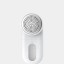 Машинка для удаления катышек Xiaomi Rechargeable Lint Remover белая