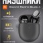 Наушники беспроводные Redmi Buds 4 BHR7335GL