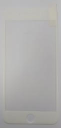 Защитное стекло для i-Phone 7 Plus/8 Plus AMC матовое белое