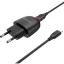 Сетевое зар. устр. Borofone BA49A с шнуром Lightning 1USB 2.1A черное